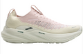 Brooks Glycerin 22 SE Women's Running Shoes – Orchid Ice, Bluewash & Pine