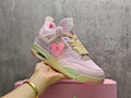 Air Jordan 4 Pink & Cream Lace-Up Sneakers